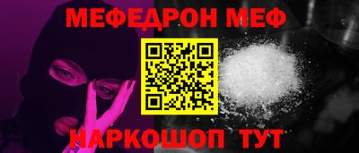 метадон Дубна