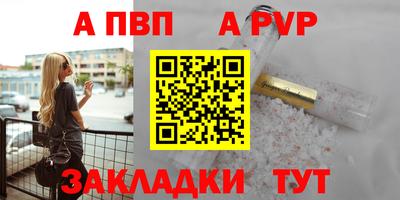 метадон Дубна