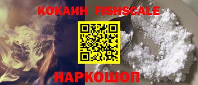 марки lsd Донской