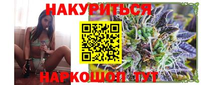 метадон Дубна