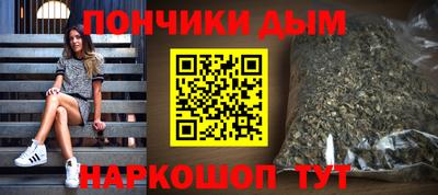 марки lsd Донской