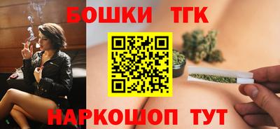 кокаин перу Донецк