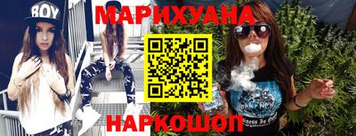 метадон Дубна