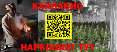 марки lsd Донской