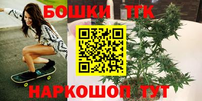марки lsd Донской