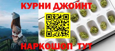 метадон Дубна
