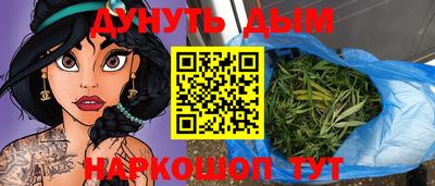 марки lsd Донской