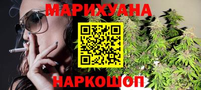 кокаин перу Донецк