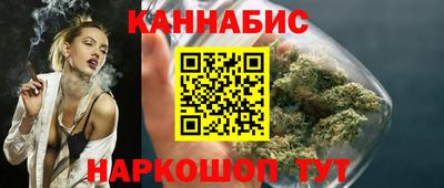 кокаин перу Донецк