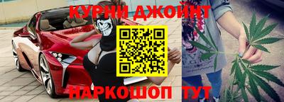 кокаин перу Донецк