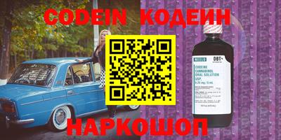 марки lsd Донской