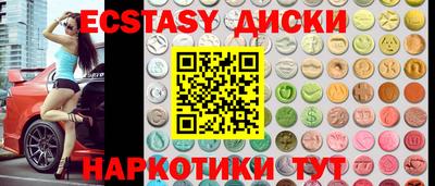 марки lsd Донской