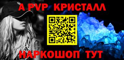 метадон Дубна