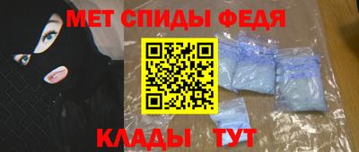 кокаин перу Донецк