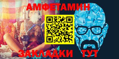 метадон Дубна