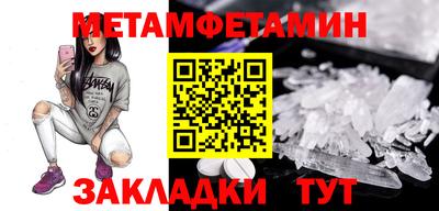 метадон Дубна
