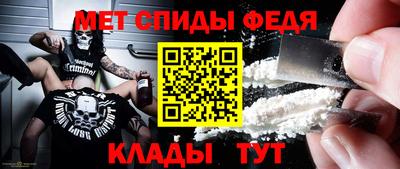 кокаин перу Донецк