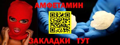 марки lsd Донской