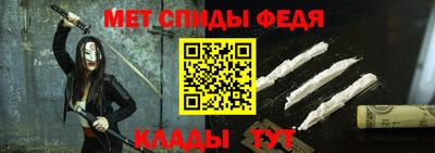 кокаин перу Донецк