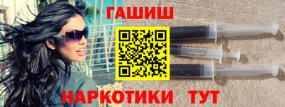 метадон Дубна