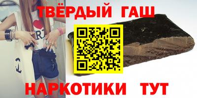метадон Дубна