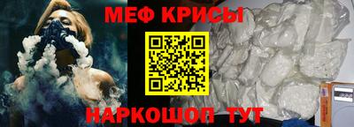 метадон Дубна