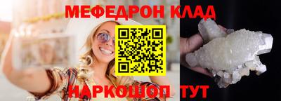 метадон Дубна
