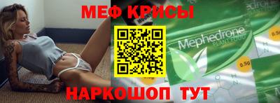 марки lsd Донской