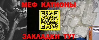 метадон Дубна
