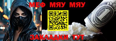 метадон Дубна